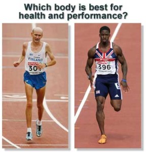 Slow Twitch or Fast Twitch?